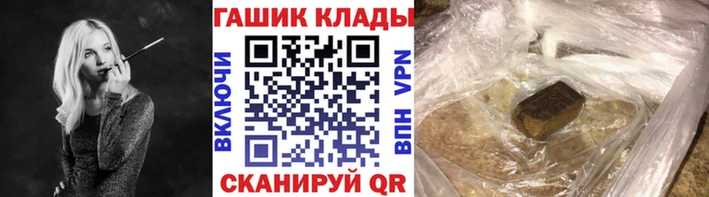 Наркошоп купить Cocaine Меф мяу мяу АМФЕТАМИН Бошки Шишки Гашиш СОЛЬ Олонец
