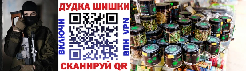 Псилоцибиновые грибы Олонец