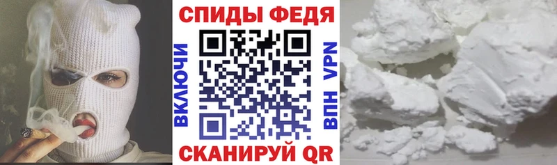 Amphetamine VHQ  Купить где  Олонец 