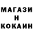 Amphetamine Premium Mariya Sokolova