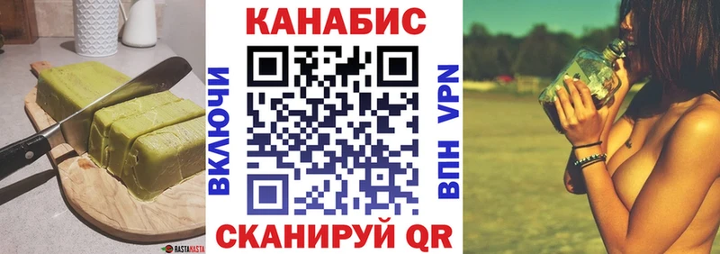 Купить где  Олонец  Canna-Cookies конопля 