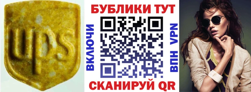 Купить  Олонец  Ecstasy таблы 
