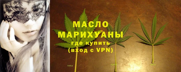 ECSTASY Кинешма