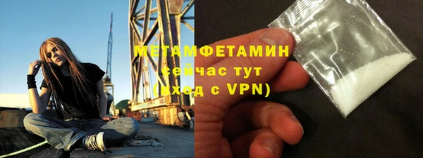 стаф Киреевск
