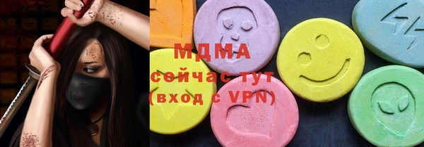 стаф Киреевск