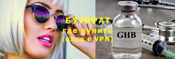 ECSTASY Кинешма