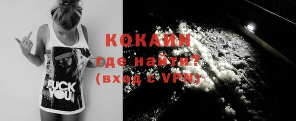 экстази Киренск