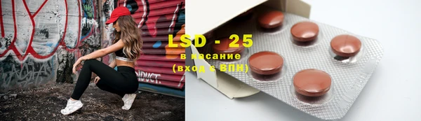 ECSTASY Кинешма