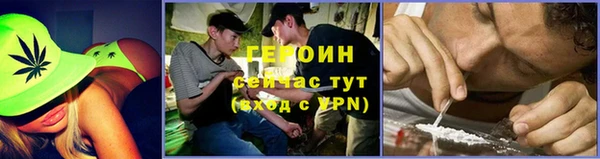 экстази Киренск