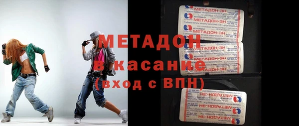 ECSTASY Кинешма