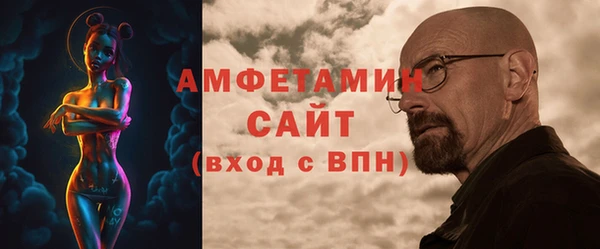экстази Киренск