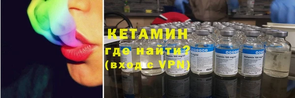 ECSTASY Кинешма
