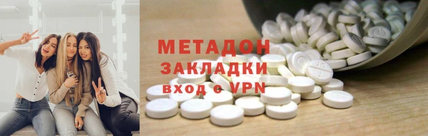 ECSTASY Кинешма