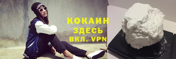 экстази Киренск