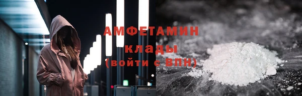 стаф Киреевск