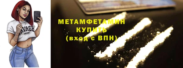 стаф Киреевск