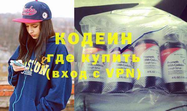 стаф Киреевск