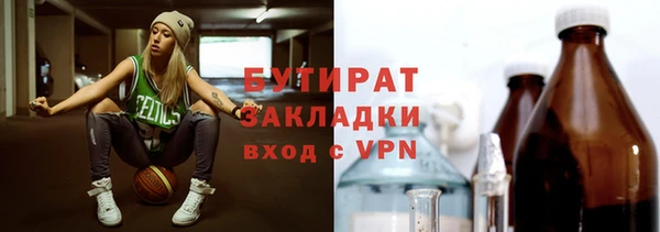 ECSTASY Кинешма