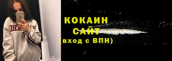 экстази Киренск
