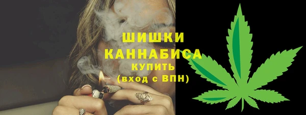 экстази Киренск