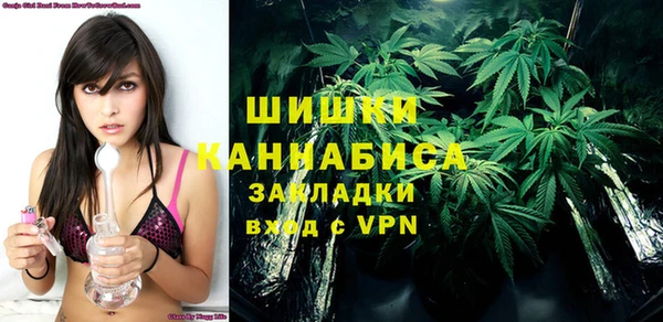ECSTASY Кинешма