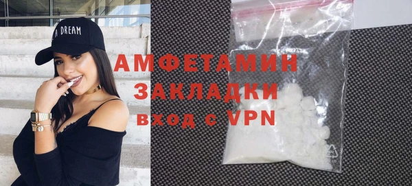 экстази Киренск