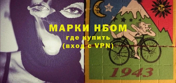 ECSTASY Кинешма