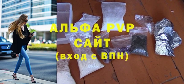 стаф Киреевск