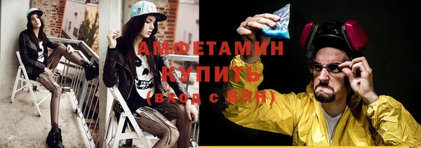 ECSTASY Кинешма