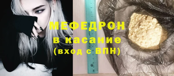 стаф Киреевск