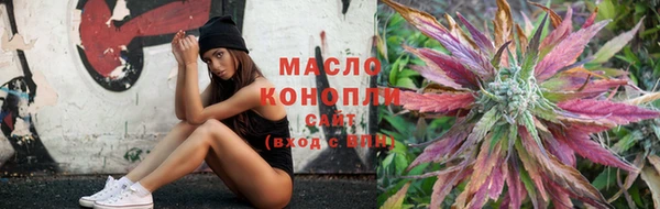 стаф Киреевск