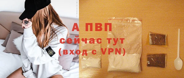 экстази Киренск