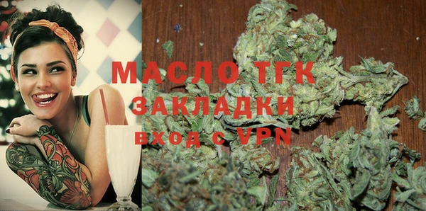 ECSTASY Кинешма