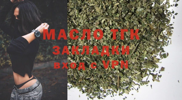 экстази Киренск
