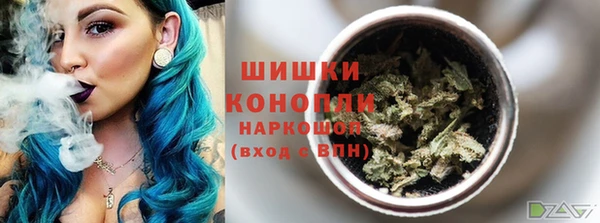 ECSTASY Кинешма