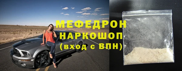 экстази Киренск